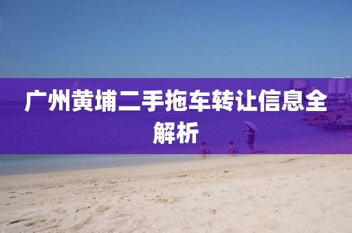 望着你 第13页