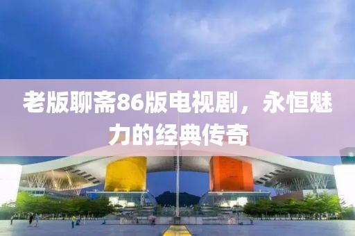 联系我们 第771页
