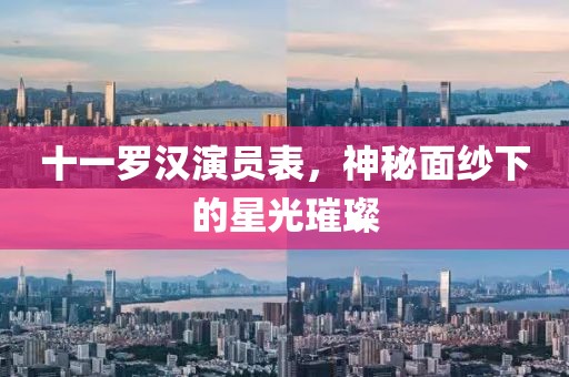干净好听 第12页
