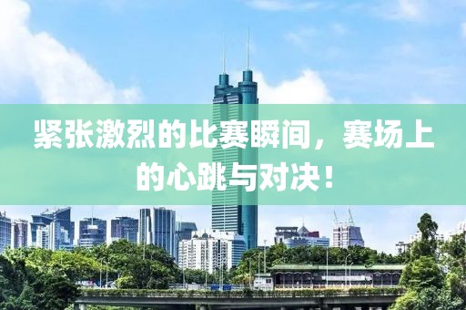 2025年2月 第5页