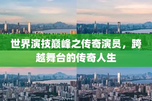 联系我们 第770页