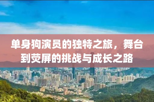 2025年2月 第2页