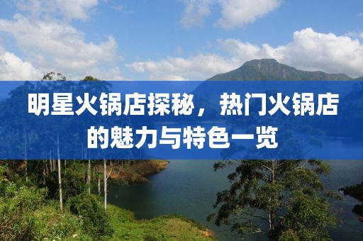 2025年3月 第672页
