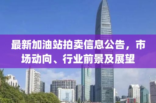 沫点点 第13页