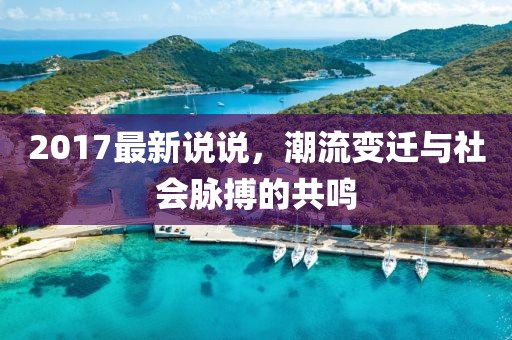 2025年3月 第527页