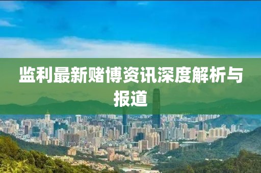 微浅笑 第10页