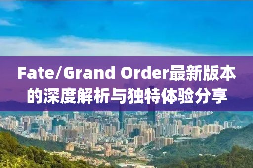 晚街 第13页