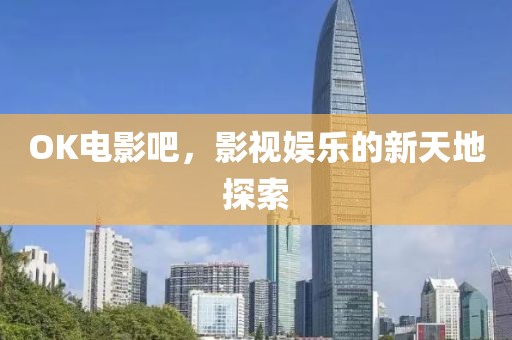 望着你 第10页