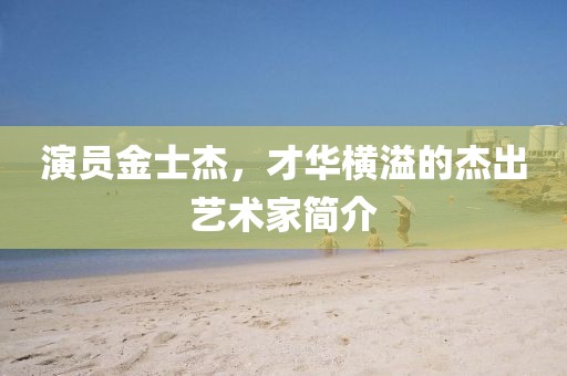 小棉袄 第13页