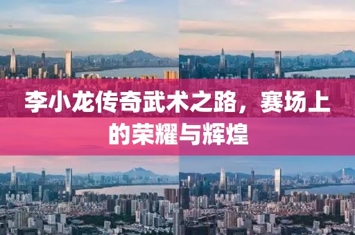 独坐楼窗间 第10页