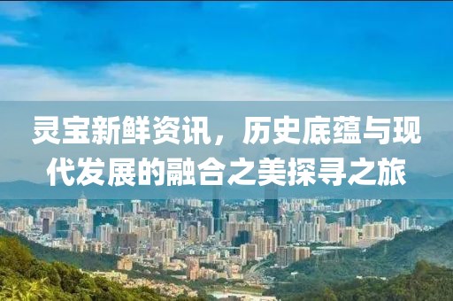 2025年3月 第408页