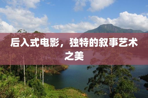 我不会写诗 第10页