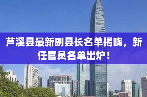 关于新丝路 第773页