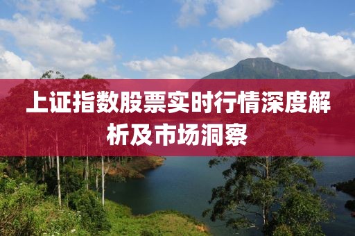 风中的歌声 第10页
