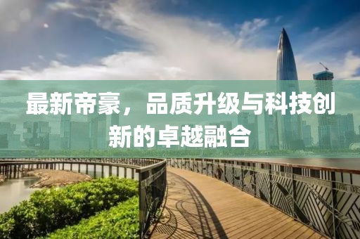 2025年3月 第328页