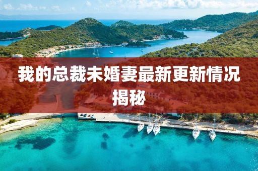 联系我们 第295页
