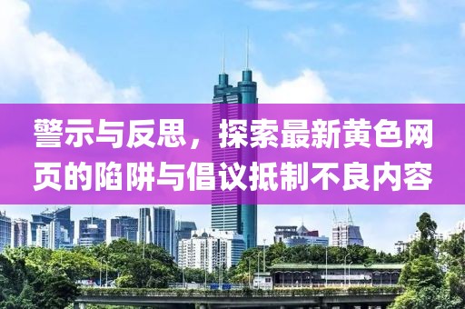 爱情的模样 第10页