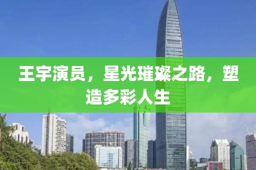 悦心自足 第10页