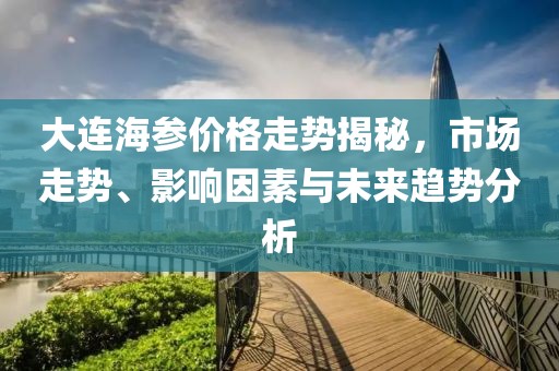 回眸最初 第9页
