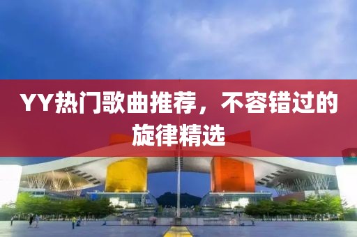 怎忘 第7页
