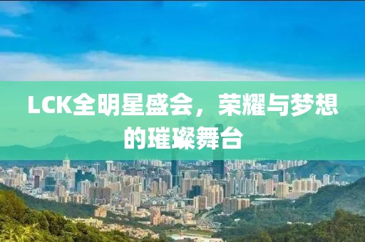淡忘 第8页