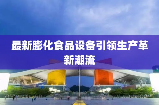 微浅笑 第7页