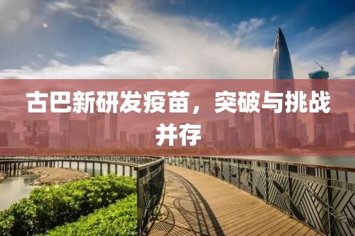 沫点点 第8页