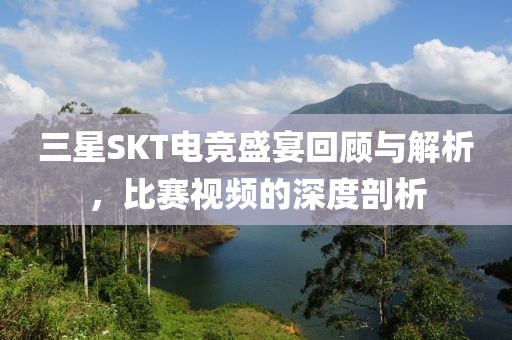 以往的回忆 第9页