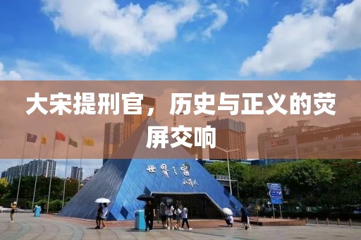遗落 第6页