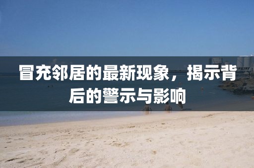 如一 第7页