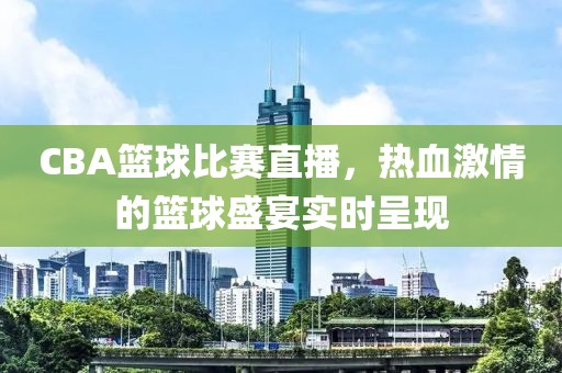 浅笑轻吟梦一曲 第8页