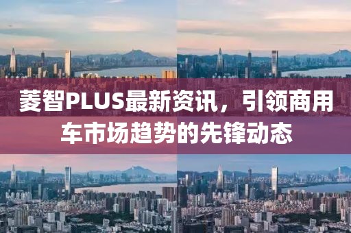 初遇在故事开头 第8页