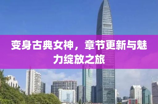 2025年3月 第7页