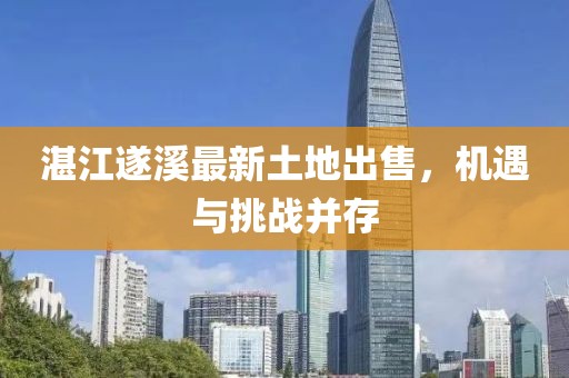 2025年3月 第5页