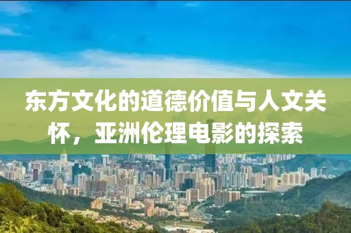 风吹萤火 第7页