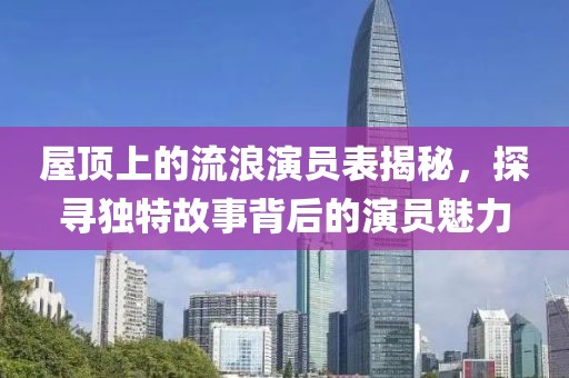 关于新丝路 第744页