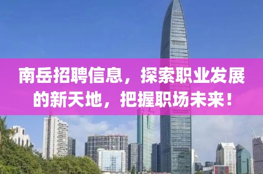 满地记忆 第5页
