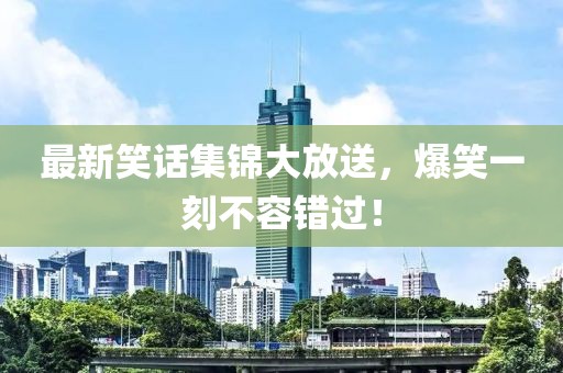 云烟 第7页