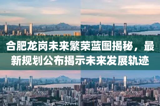 薄荷绿 第9页