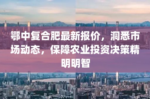 仙女不仙 第6页