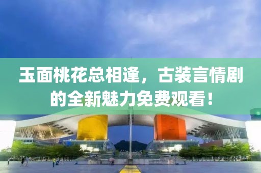 卿绡 第6页