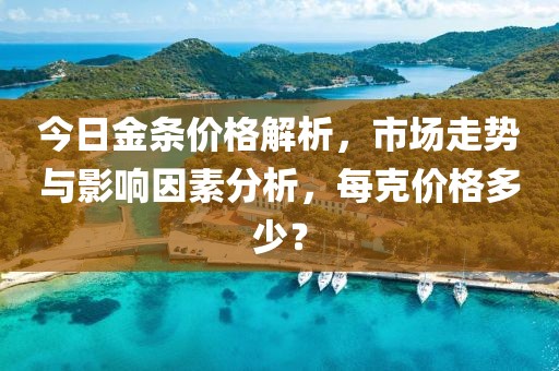 橘虞初梦 第6页