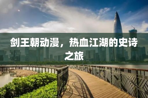 如一 第5页