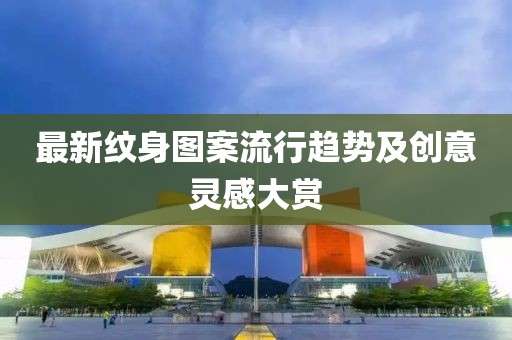 呆萌没商量 第5页