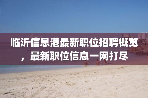 沫点点 第6页
