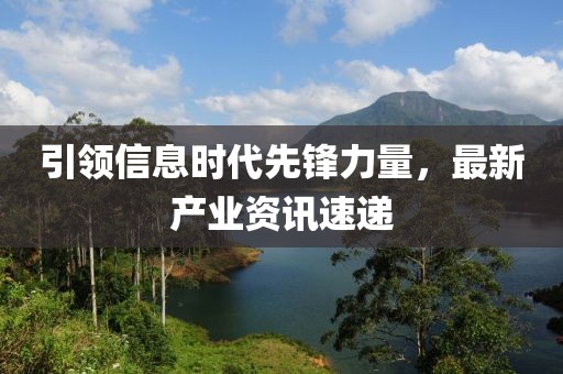 只是偶尔 第6页