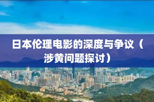 想起你 第30页