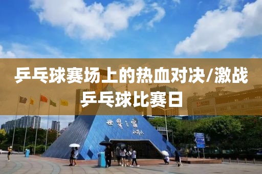 干净好听 第5页