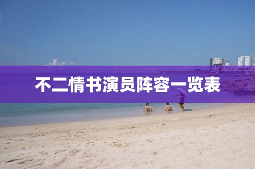 后巷的猫街少女 第5页