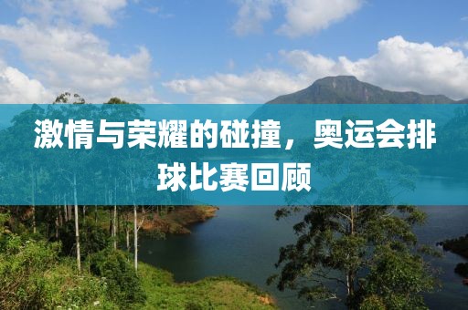 爷是那么黑 第5页